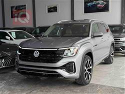 Volkswagen Atlas